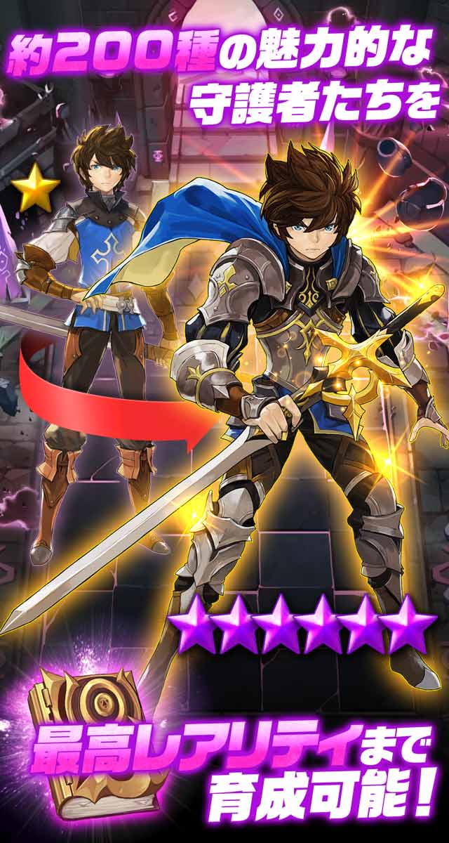 チェーンストライク (Chain Strike)のスクリーンショット_5