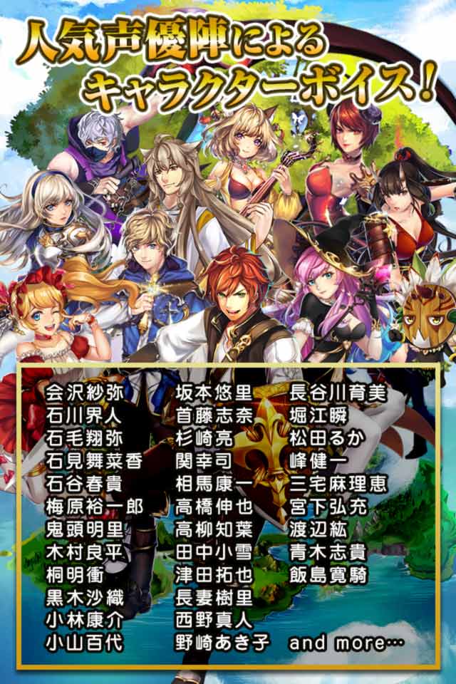 エターナルダンジョンのスクリーンショット_5