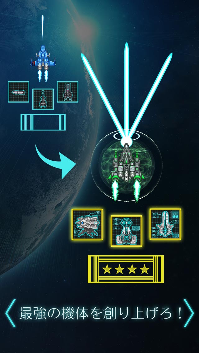 PATRIAのスクリーンショット_5