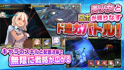 女神にキスを〜Goddess Kiss〜のスクリーンショット_4