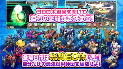 女神にキスを〜Goddess Kiss〜のスクリーンショット_5