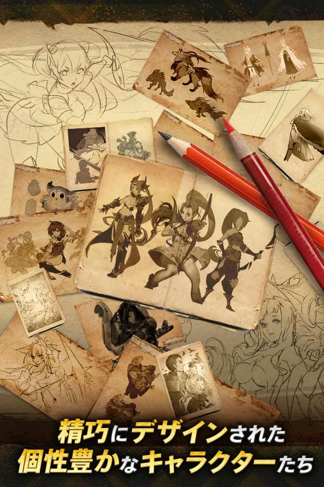 Sdoricaのスクリーンショット_3