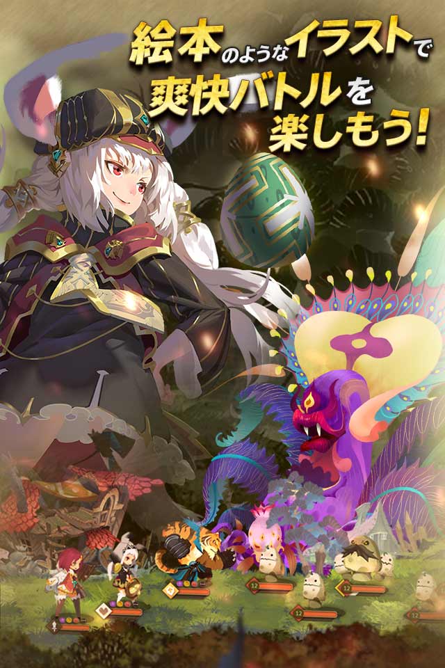 Sdoricaのスクリーンショット_4