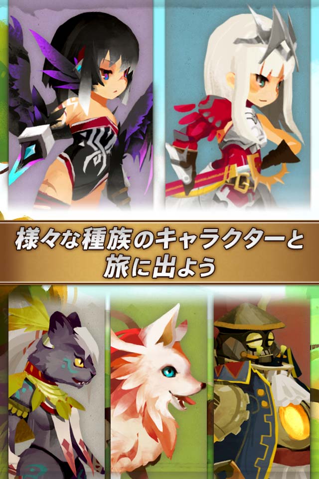 Sdoricaのスクリーンショット_5