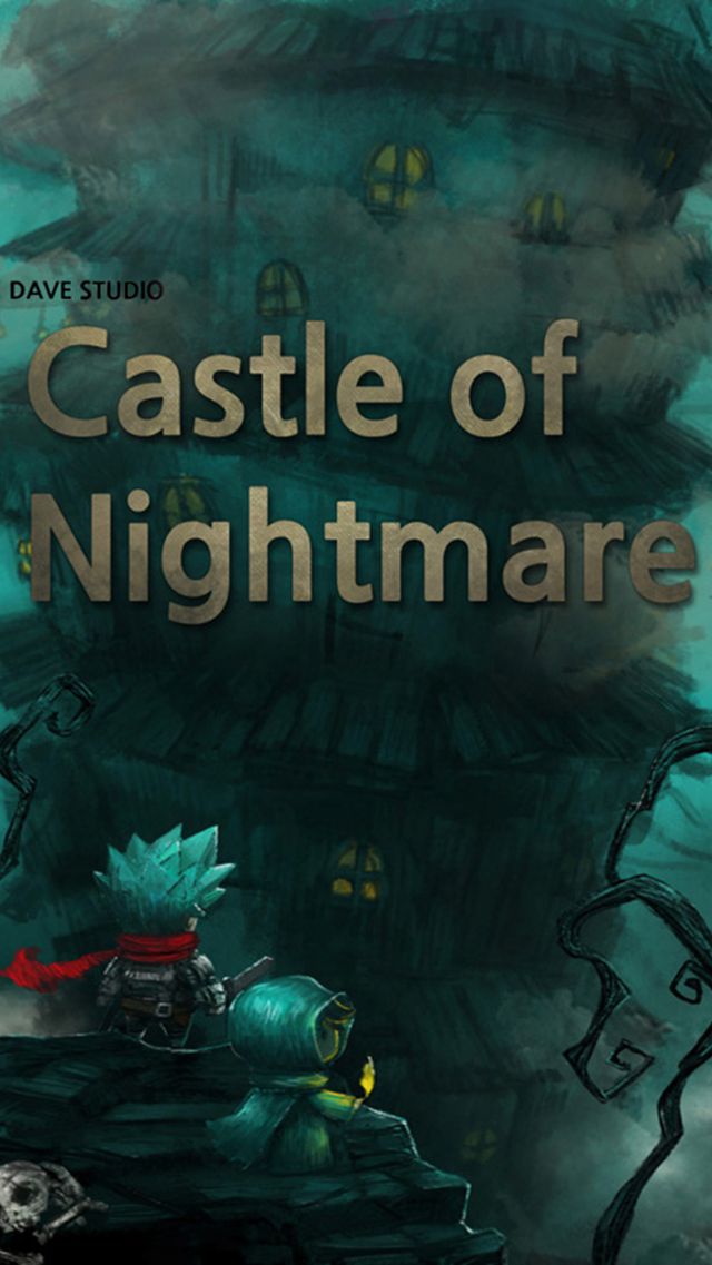 悪夢の城のスクリーンショット_1