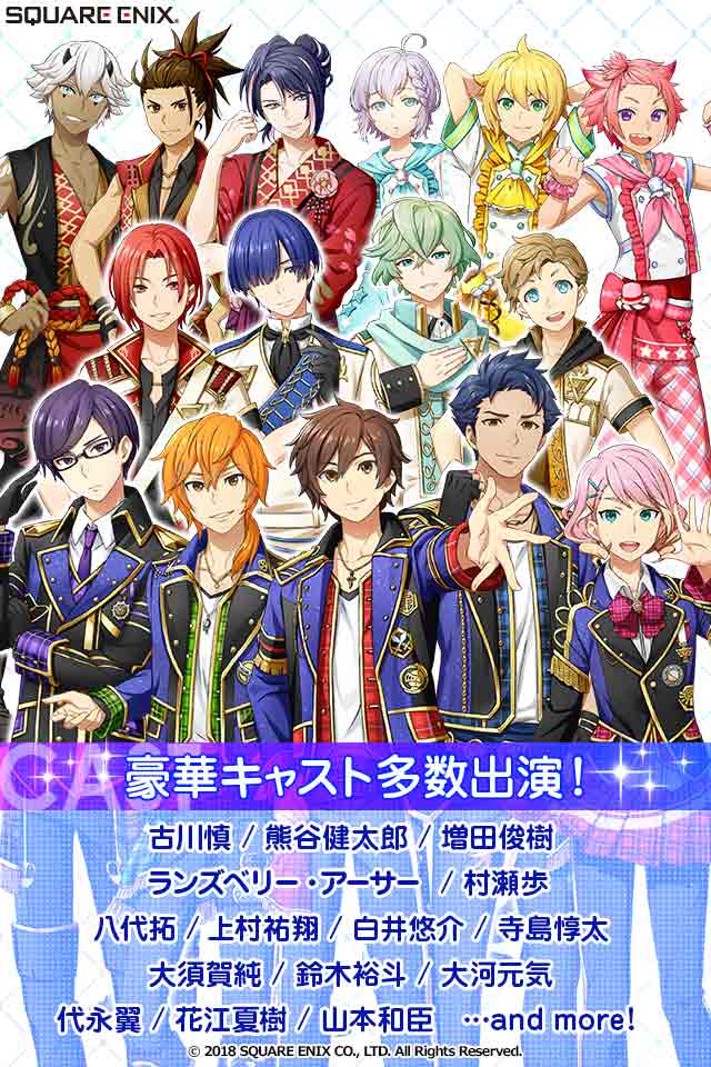 IDOL FANTASYのスクリーンショット_2