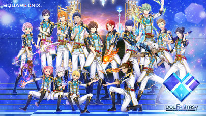 IDOL FANTASY - アイドルファンタジー -のスクリーンショット_1