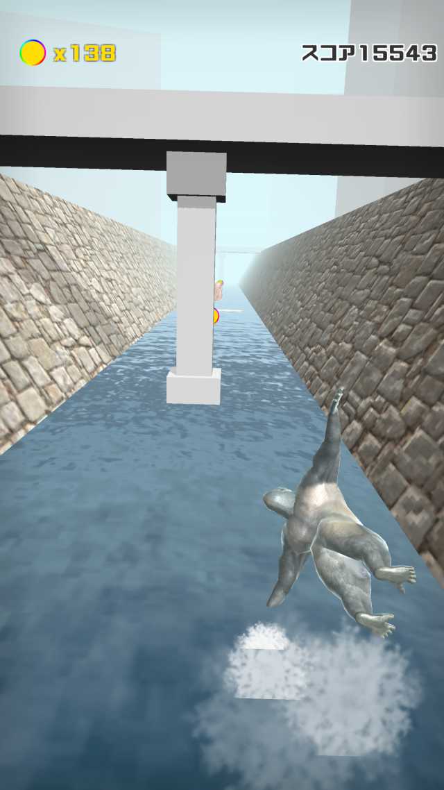 飛べ！ゴリラのスクリーンショット_3