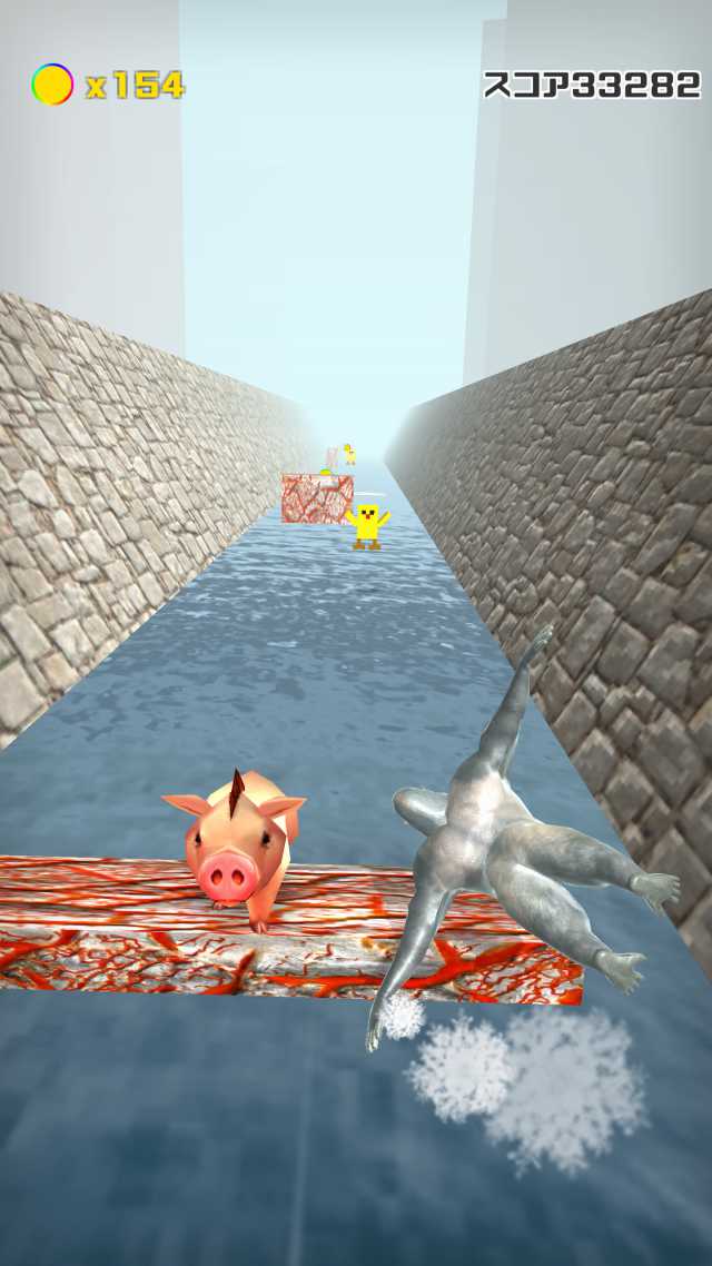 飛べ！ゴリラのスクリーンショット_4