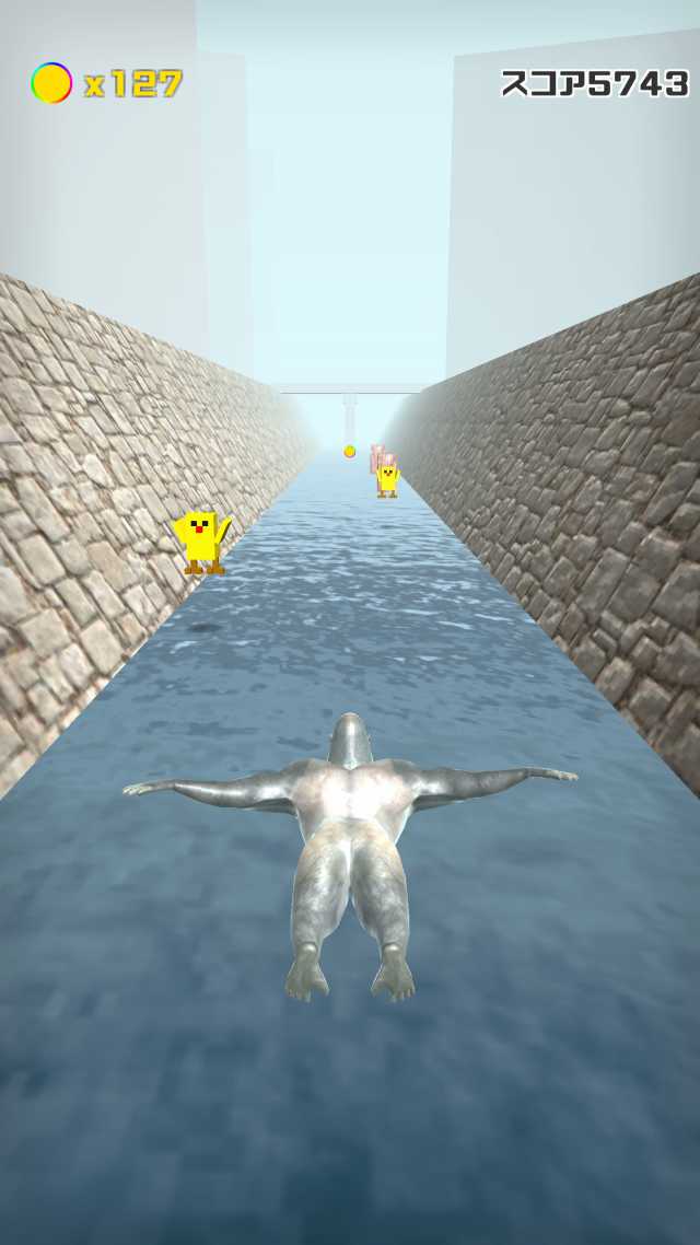 飛べ！ゴリラのスクリーンショット_2