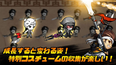 マンガダンジョンのスクリーンショット_3