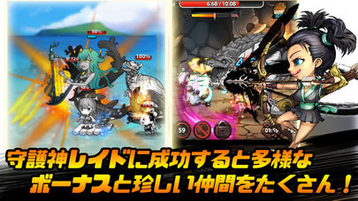 マンガダンジョンのスクリーンショット_4