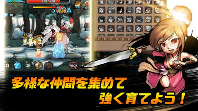 マンガダンジョンのスクリーンショット_5