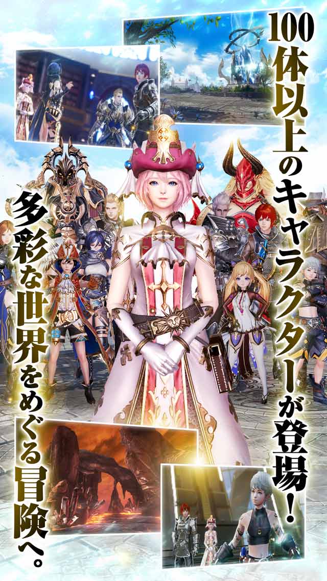 OVERHITのスクリーンショット_2