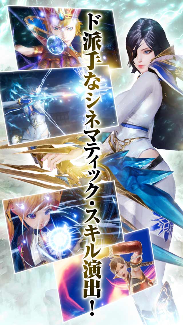 OVERHITのスクリーンショット_3