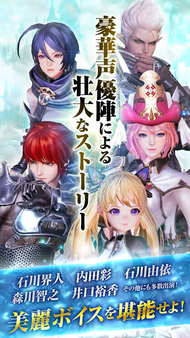 OVERHITのスクリーンショット_5