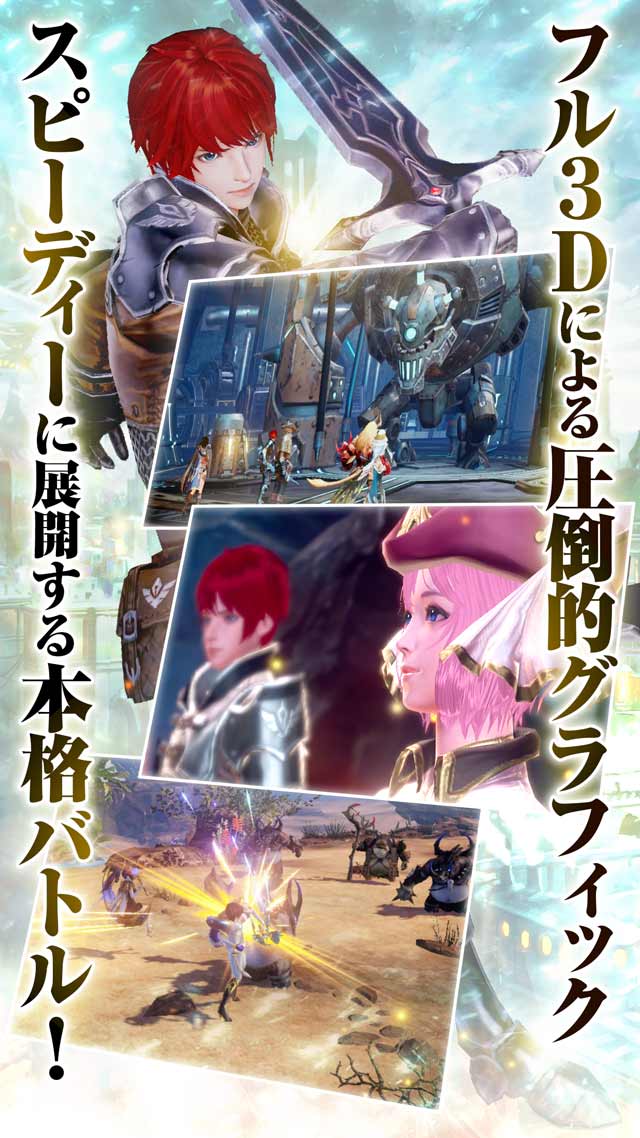 OVERHITのスクリーンショット_4