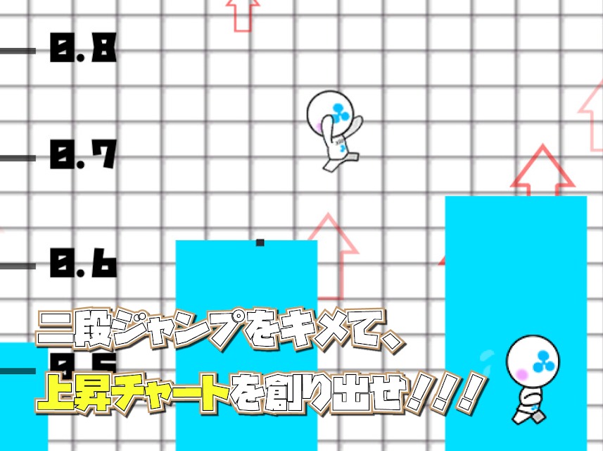いくで やるで リップルくんのゲームアプリ情報 予約トップ10