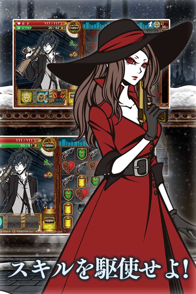 THE CHASERのスクリーンショット_3