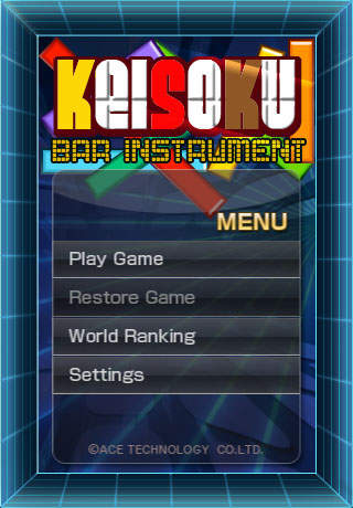 Keisokuのスクリーンショット_1