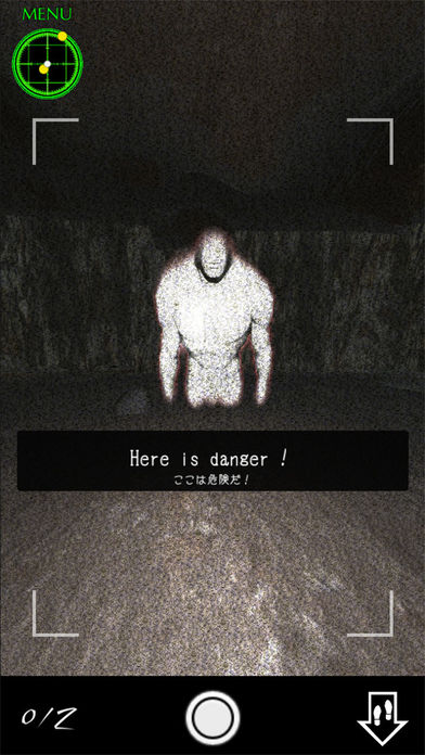 3Dホラー脱出ゲーム In the Forest (VR対応)のスクリーンショット_3