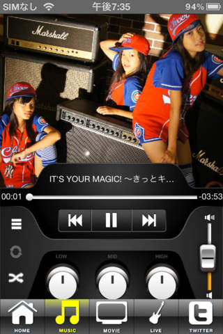 MAGICのスクリーンショット_2