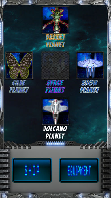 スペースキャプテン 【新感覚ブロック崩しシューティング！】のスクリーンショット_1