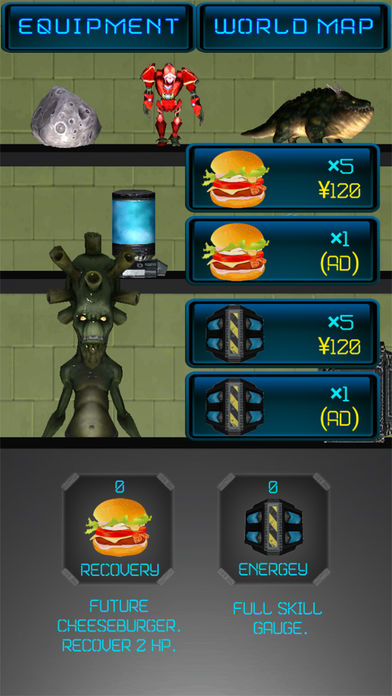 スペースキャプテン 【新感覚ブロック崩しシューティング！】のスクリーンショット_2