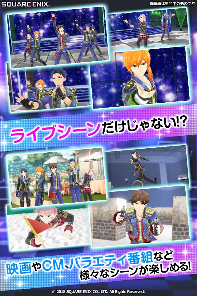 IDOL FANTASYのスクリーンショット_3