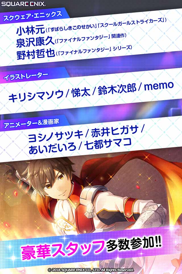 IDOL FANTASYのスクリーンショット_4