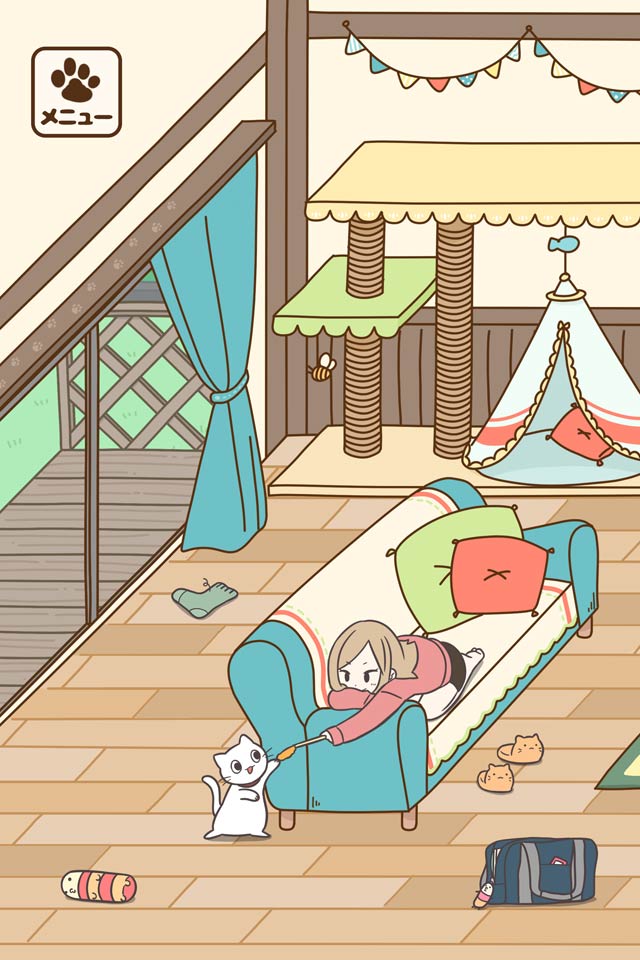 飼い猫ぐらしのスクリーンショット_2