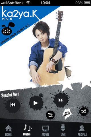 SINGER SONG RABBIT K.Kのスクリーンショット_2