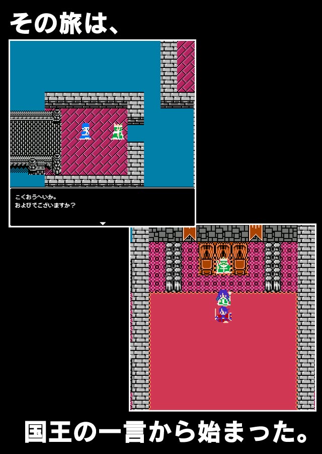 ブレイド＆マジックのスクリーンショット_2