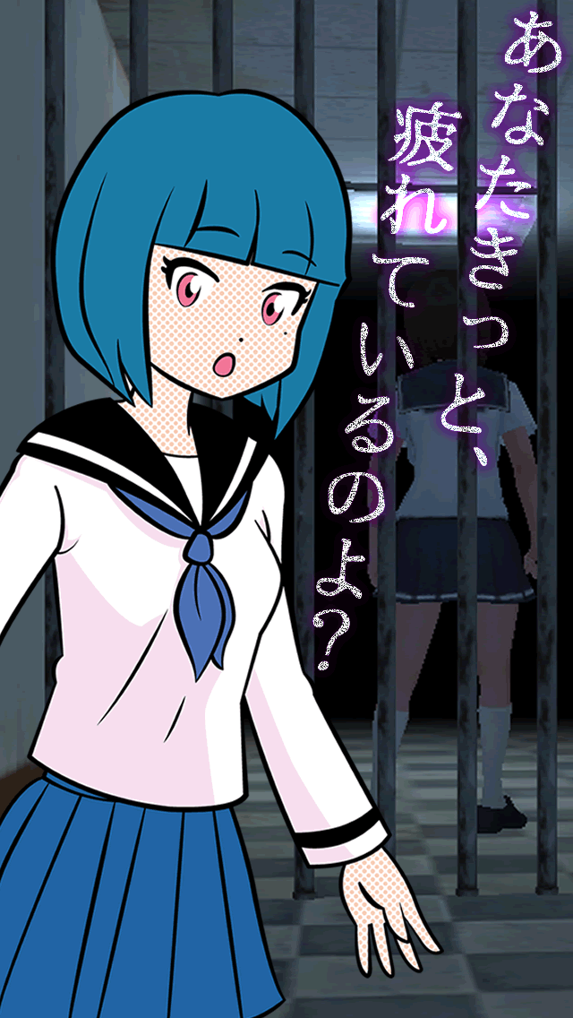 脱出ゲーム-スクール革命-美人クラスメイトは(秘)なの？のスクリーンショット_3