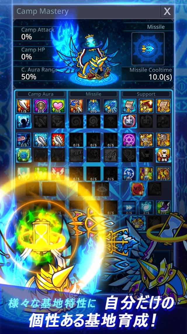 キャッチ アイドル - 2D放置育成RPGのスクリーンショット_4