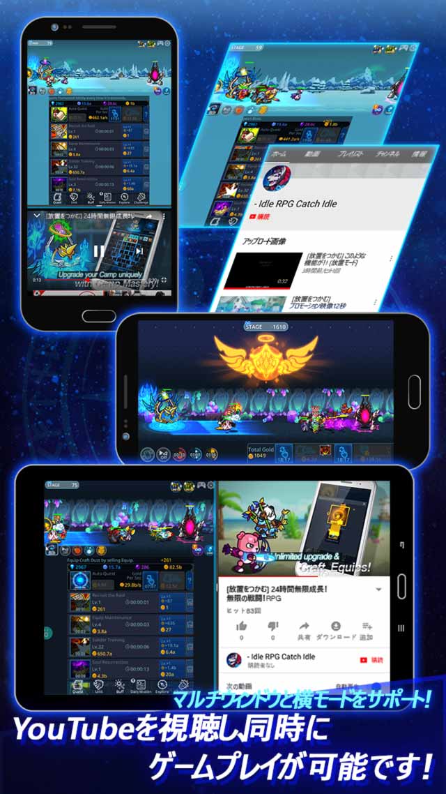 キャッチ アイドル - 2D放置育成RPGのスクリーンショット_5