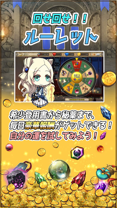 三極姫SP ~三国美少女物語~のスクリーンショット_5