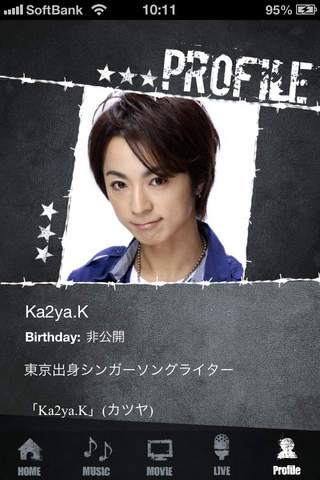 SINGER SONG RABBIT K.Kのスクリーンショット_5