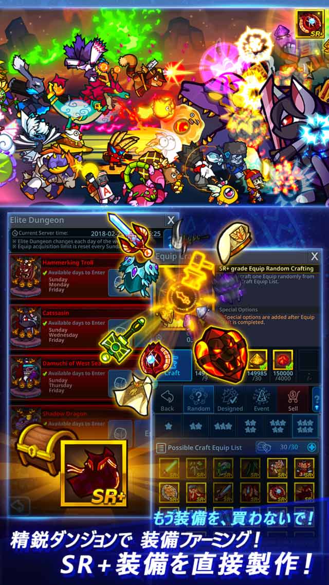 キャッチ アイドル - 2D放置育成RPGのスクリーンショット_3