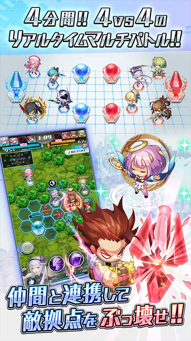 HEXIAのスクリーンショット_2