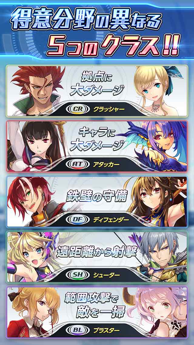 HEXIAのスクリーンショット_4