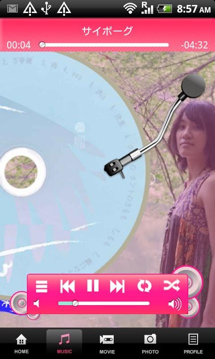 岸本絵梨香のスクリーンショット_2