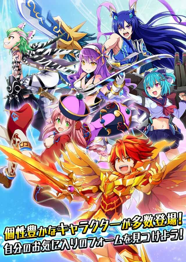 暁のブレイカーズのスクリーンショット_2