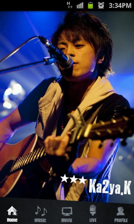 SINGER SONG RABBIT K.Kのスクリーンショット_1