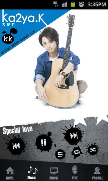 SINGER SONG RABBIT K.Kのスクリーンショット_2