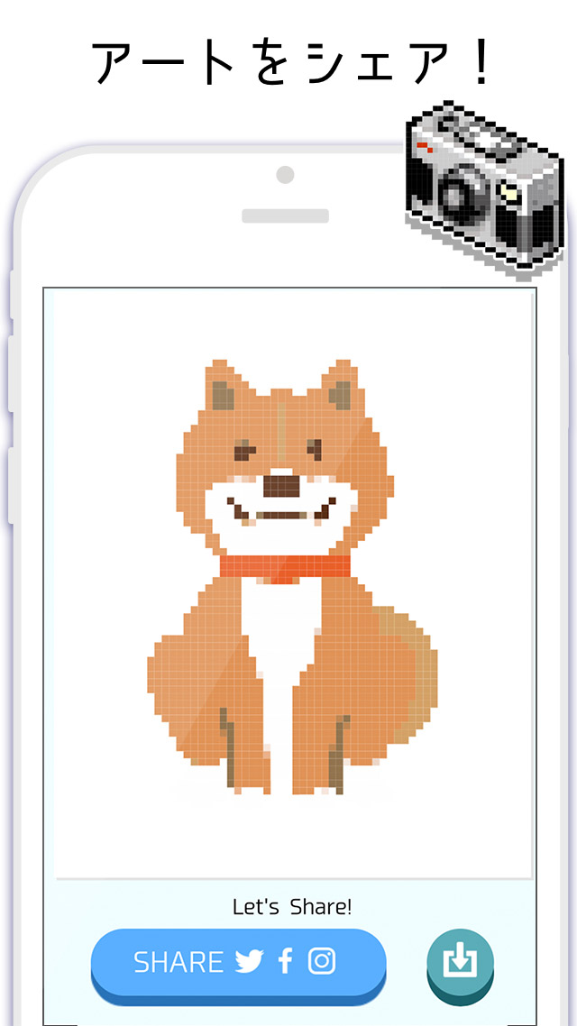 NuRiE -数字で塗り絵- のスクリーンショット_3