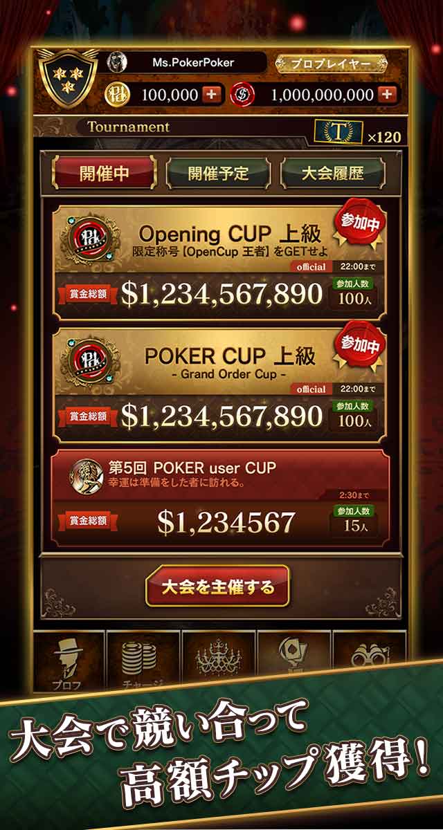 Cherry Casino - 日本語版オンラインカジノ比較サイト Cherry Casino - 日本語版オンラインカジノ比較サイト