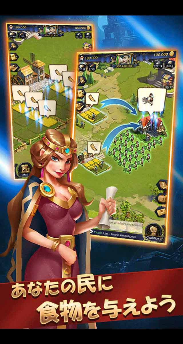 エンパイア：オリジンのスクリーンショット_3