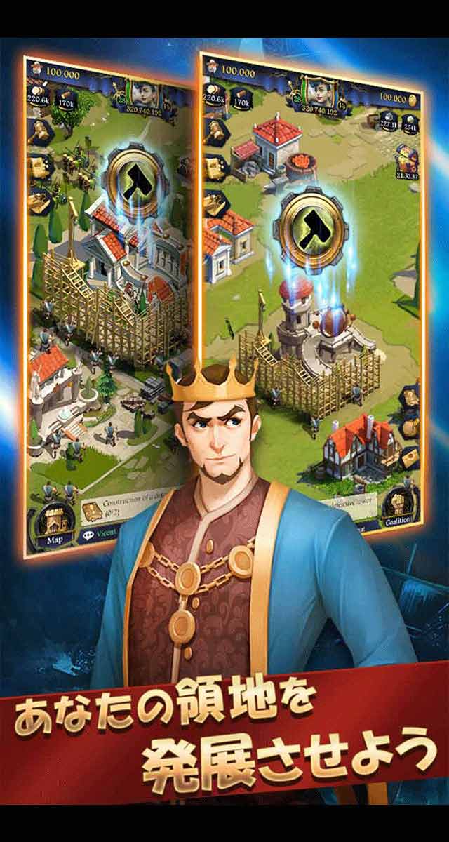 エンパイア：オリジンのスクリーンショット_4