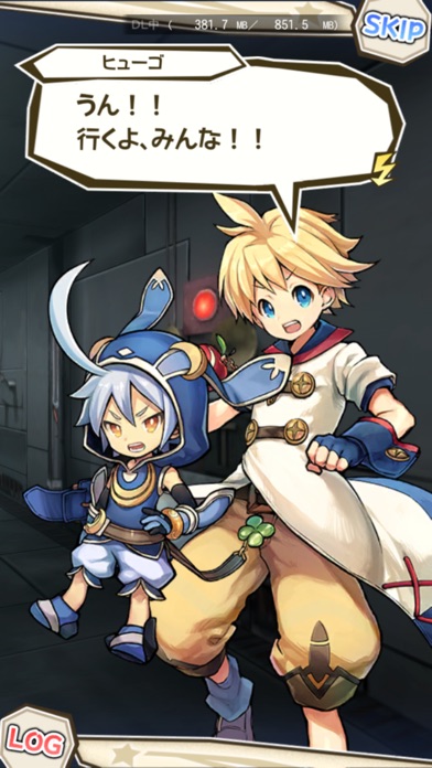 【新作RPG】ワンダーグラビティ ～ピノと重力使い～のスクリーンショット_2